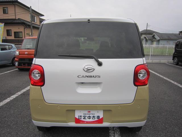 ※ご覧いただくタイミングによっては、掲載中の車両でも商談が入っていたり、更新・反映の時差があるため売約済みになっている場合がございます