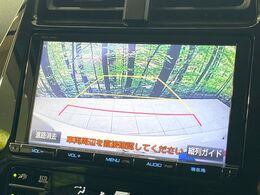 【バックカメラ】駐車時に後方がリアルタイム映像で確認できます。大型商業施設や立体駐車場での駐車時や、夜間のバック時に大活躍！運転スキルに関わらず、今や必須となった装備のひとつです！
