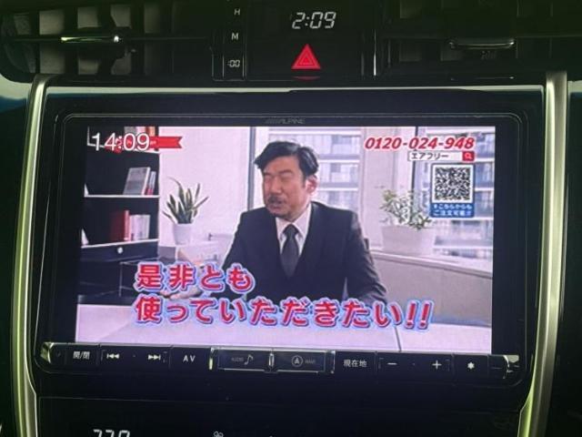 ご購入後の車検やメンテナンスもWECARSにお任せください！自社で整備から修理まで行っておりますので、ご納車後のアフターフォローもお任せください！