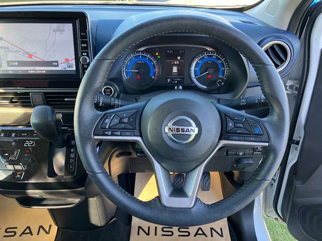 当社でご用意しているお車は全て日産認定中古車です☆全国の日産で使える「日産ワイド保証」が無料で付いているので安心です☆