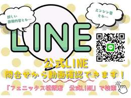 DSPオーディオ★バックカメラ★ムゲンマフラー★ムゲンエアロ★RS-R車高調★2トーンカラースタイル★赤ルーフ★スマートキー★プッシュスタート★アイドリングストップ★HID★LEDフォグ★クルコン