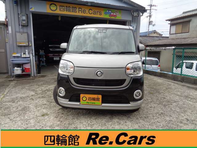 四輪館Re.Carsお買得車！！ご覧頂き誠に有難うございます。ユーザー様より下取りしました車をダイレクト販売しておりますので安心、安価な車のみ販売しております。お問合せご来店心よりお待ちしております