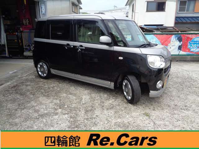 四輪館Re.Carsお買得車！！ご覧頂き誠に有難うございます。ユーザー様より下取りしました車をダイレクト販売しておりますので安心、安価な車のみ販売しております。お問合せご来店心よりお待ちしております