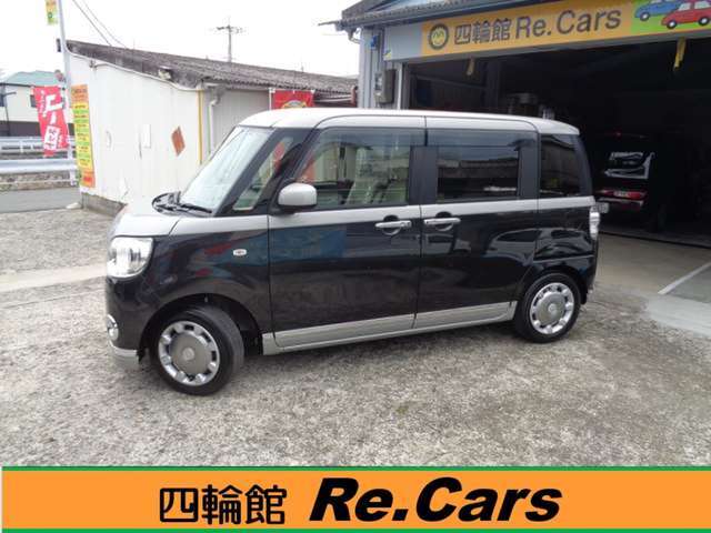 四輪館Re.Carsお買得車！！ご覧頂き誠に有難うございます。ユーザー様より下取りしました車をダイレクト販売しておりますので安心、安価な車のみ販売しております。お問合せご来店心よりお待ちしております