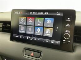 【カーナビ】ナビ利用時のマップ表示は見やすく、いつものドライブがグッと楽しくなります！