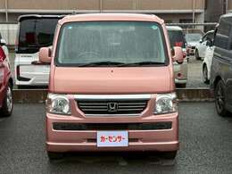 熊本中古車販売 ルマンα【アルファ】は常にお客様の満足を考え、サービスを提供させていただいております。