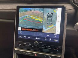 【パノラミックビューモニター】専用のカメラにより、上から見下ろしたような視点で360度クルマの周囲を確認することができます☆死角部分も確認しやすく、狭い場所での切り返しや駐車もスムーズに行えます。