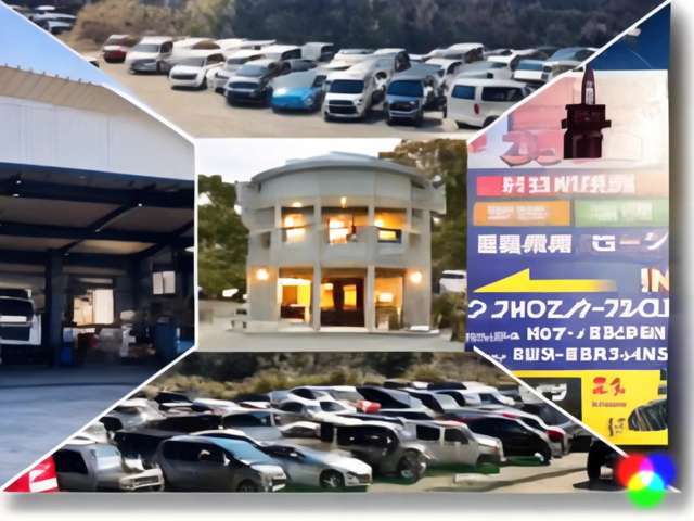 自動車、トラック、ショベルカーまで幅広く販売と買取りも強化中！当社は全国のオークションから仕入れが可能！ご希望のお車がない場合は注文販売もしています。予算に合わせた中古車をお探しすることも可能です。