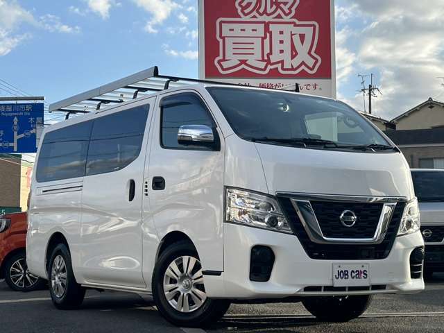 電車でご来店の際、最寄り駅はJR学研都市線星田駅又は京阪交野線交野市駅になります。　駅までスタッフがお迎えに参りますので到着致しましたら【072-852-8500】までお電話ください。【HP http://www.jobcars.net】