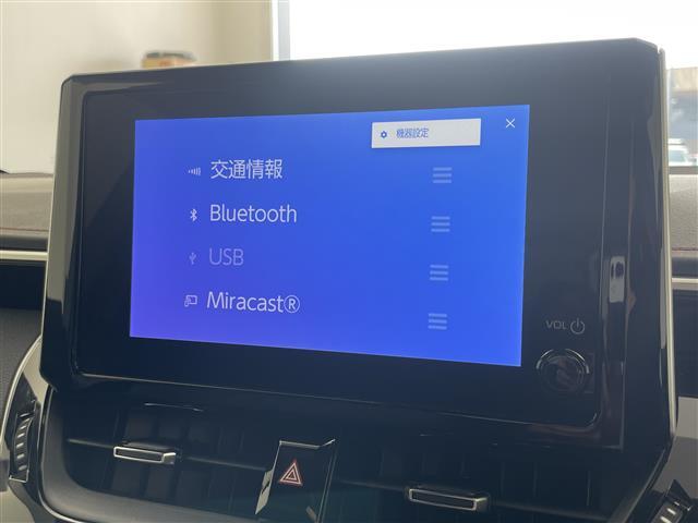 【ディスプレイオーディオ】スマホに接続すれば「Apple CarPlay」または「Android Auto」から、アプリのナビや電話・メッセージ・音楽などが利用できます！