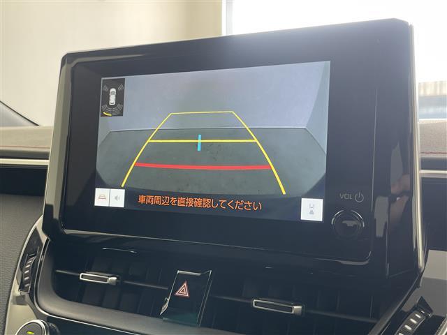 【バックカメラ】駐車が苦手な方でも映像で後方の安全確認もしっかり♪見えない死角の部分や距離感などモニター確認することが可能です！