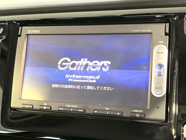 【純正ナビ】人気の純正ナビを装備。オーディオ機能も充実しており、Bluetooth接続すればお持ちのスマホやMP3プレイヤーの音楽を再生可能！毎日の運転がさらに楽しくなります！！