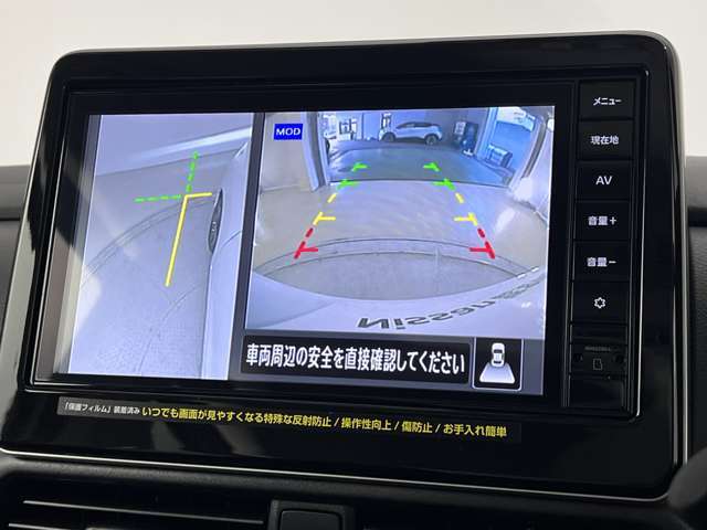 サイドカメラで幅寄せも安心して行えます。