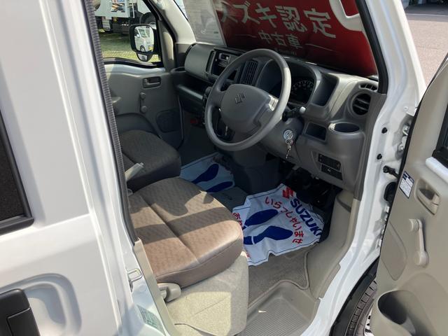 安心で快適なカーライフを過ごしていただくために、スズキ車のプロフェッショナルがあなたのおクルマを整備します！