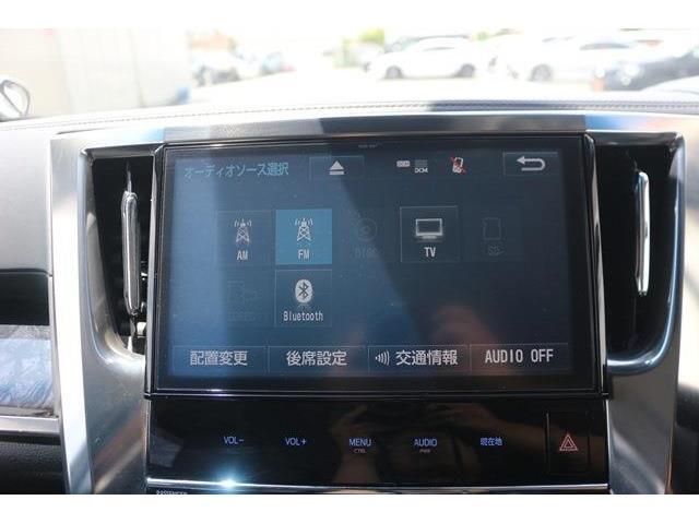 いざというときに頼れる最長3年の長期保証もご用意しております。困った時に安心してお使いいただけるように、免責金や工賃のお客様負担もございません。ご不明な点がございましたらスタッフまでお問い合わせくださ