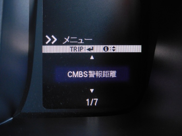 CMBS（追突軽減ブレーキ）・ミリ波レーダーと単眼カメラで前走車や歩行者」を検知。衝突する恐れがある場合音とディスプレーで警告をしさらに接近すると軽いブレーキ、強いブレーキと段階的に衝突回避を支援