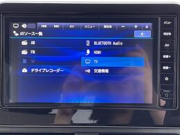 【カーナビ】『カーナビ』の画像になります。ナビ利用時のマップ表示は見やすく、いつものドライブがグッと楽しくなります！