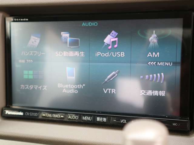 もともと、オーディオショップをやっていました！！バックカメラやドライブレコーダー等の取り付けもお任せください！