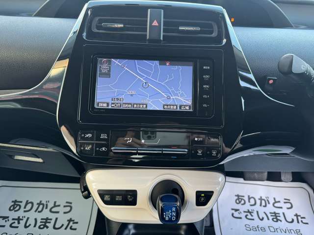 便利なナビ付！旅行やドライブ、様々なシーンで大活躍！運転が楽しくなりますね！初めての道路もこれがあれば安心です！