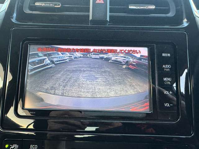 便利なナビ付！旅行やドライブ、様々なシーンで大活躍！運転が楽しくなりますね！初めての道路もこれがあれば安心です！