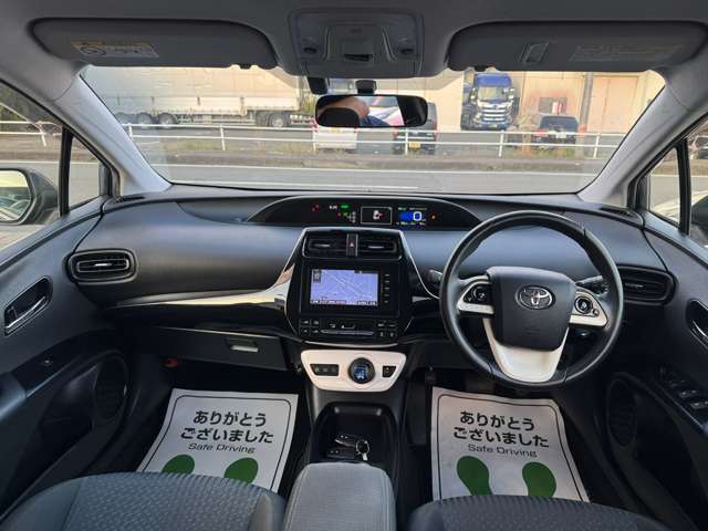 お車の知識がなくても大丈夫です！お気軽にご質問ください☆フリーダイヤル☆0078-6003-848936