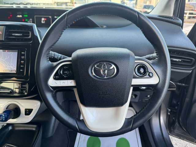 ハンドルはドライバーの生命線です！お客様の目で実際にご確認ください。