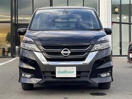 ガリバーと違い、車両販売と整備・保証・クリーニングなどのサービスを切り離したから出来たお得な価格。 その上お値打ちなクルマばかりです。 サービスは必要な分だけお選び下さい。