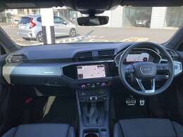 「お客様にご安心・ご満足頂ける“Audi Life”をご提供」アウディの事なら正規ディーラー「Audi Approved Automobile柏の葉」までお気軽にお問合せ下さいませ　TEL04-7133-8000 担当 ： 佐藤/宮澤