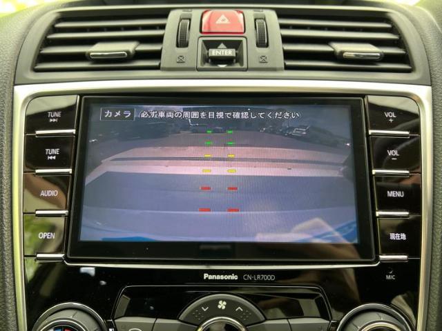 ご購入後の車検やメンテナンスもWECARSにお任せください！自社で整備から修理まで行っておりますので、ご納車後のアフターフォローもお任せください！