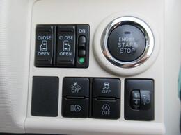 ご納車後も安心なプレミア保証をご提案いたします。ナビや電装品、エアコンなども含めた600項目の充実した保証内容と安心のロードサービス付帯でサポートいたします。詳細はお尋ねください。