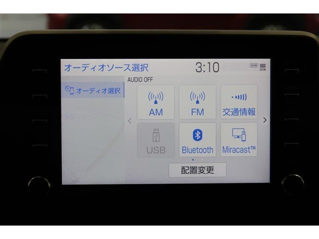 【Bluetooth】お気に入りのメディアを繋いで再生すれば車内は、まるで貴方専用のオーディオルーム♪