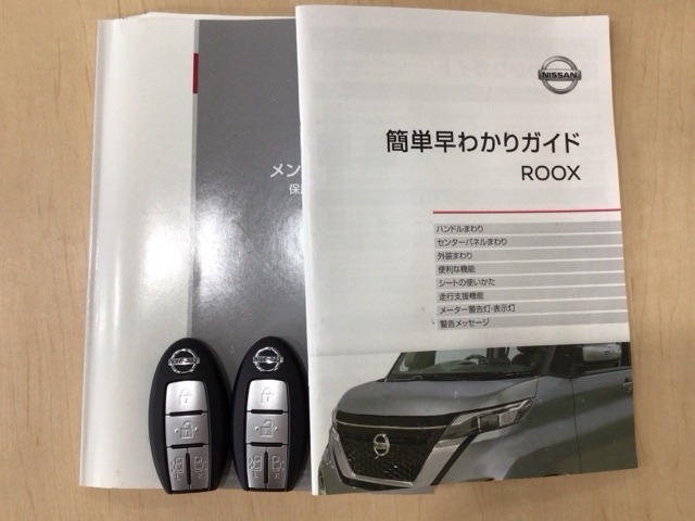 買う時だけでなく、買った後も「安心・満足」が続く。それが、Hondaの認定中古車です♪