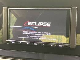 【ナビゲーション】使いやすいナビで目的地までしっかり案内してくれます。各種オーディオ再生機能も充実しており、お車の運転がさらに楽しくなります！！