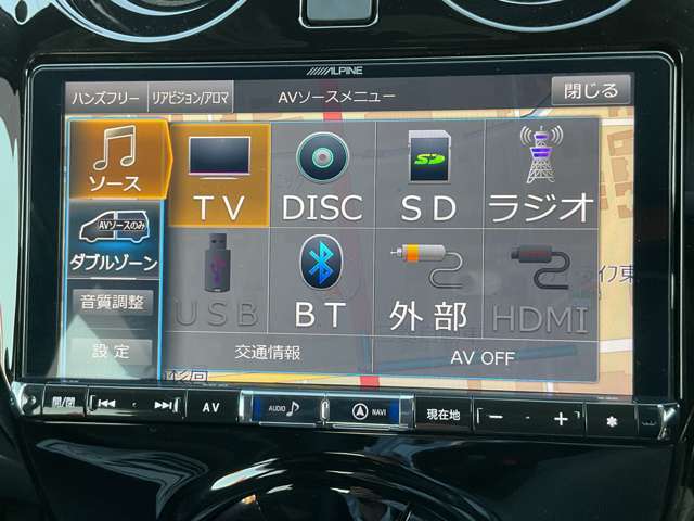 Bluetooth対応ナビでスマホの中の音楽も聴くことができドライブなどに便利な機能です！