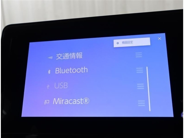 トヨタの通信サービス「Tコネクト」を利用できるT-コネクト対応ナビ搭載です！仕様によってはTV・DVD・USB接続・Bトゥース機能などもOK！詳しくはスタッフまで。