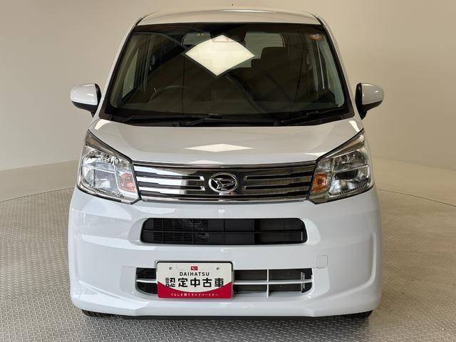 長野ダイハツモータースの車両をご覧いただきありがとうございます！