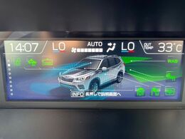 【アイサイトセイフティプラス】「リアビークルディティクション」「ハイビームアシスト」「フロント/サイドビューモニター」により死角を減らし、より安全なドライブを支援してくれる安心の1台です♪