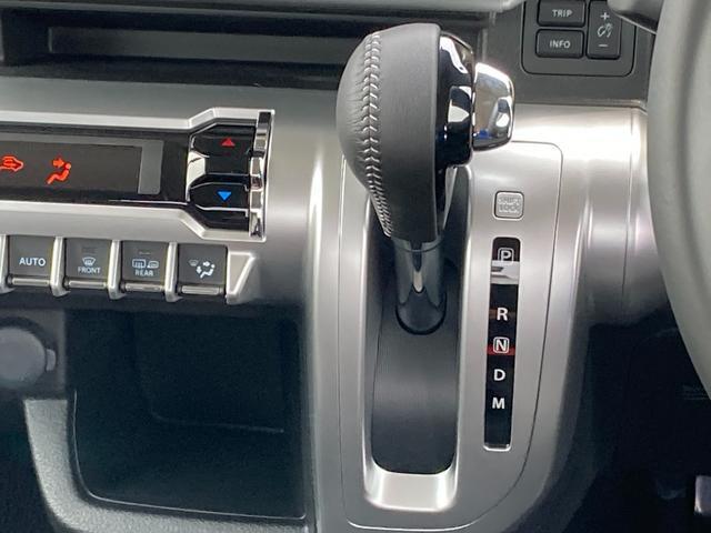 運転の際に必ずお手が触れるシフトもきれいな状態です！