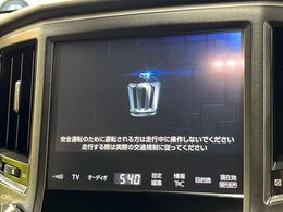 【メーカー純正ナビ】インテリアに溶け込むスタイリッシュな「専用設計」メーカーナビを装備♪視認性や操作性など基本性能にも優れ、より上質なカーライフをお楽しみいただけます。