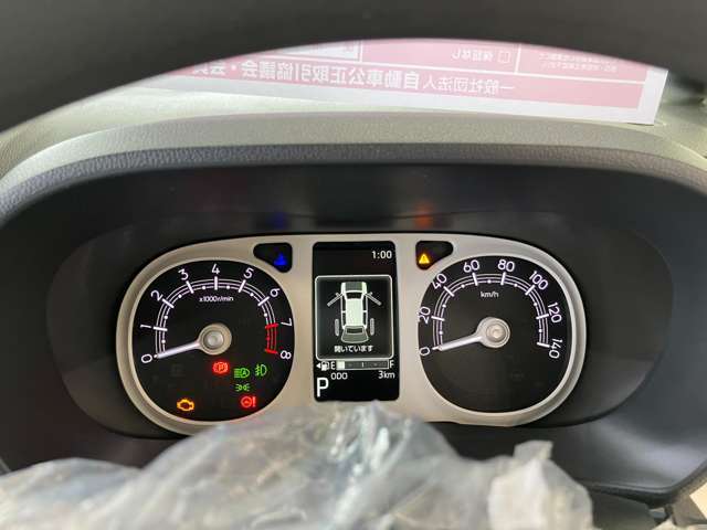 全力でお客様のお車選びのアドバイスをしますので、どうぞよろしくお願いします。