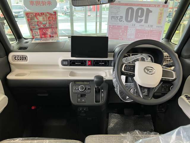 お客様の車探しを一生懸命お手伝いさせて頂きます！ご要望・ご質問がございましたら、気軽にご相談ください！