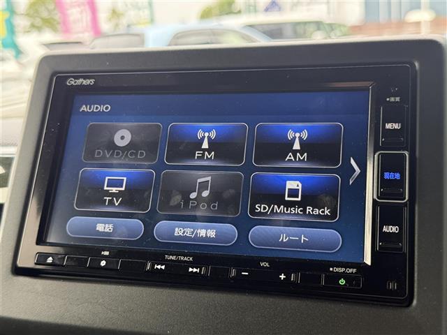 【オーディオ】車内で音楽がお楽しみ頂けます