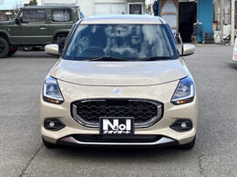 当社は、茨城県内に19店舗の営業所を構えております！車検・整備・鈑金・保険とお車の事は全てナオイオートにお任せ下さい！