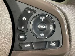 【アダプティブクルーズコントロール】高速道路での長距離走行が楽に！！自動で速度を保つクルーズコントロールが、衝突軽減システムと連携し、前方の車両を感知して車間を保つように速度調節してくれます！！