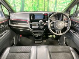 グループ総在庫台数実に約30，000台！全国の店舗の在庫のデリバリーも可能！その品揃えと品質に驚くこと間違いなし！【ネクステージストア】で今すぐ検索☆