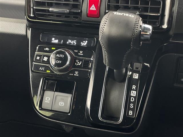 【シフトレバー】シフトも操作しやすく快適なドライブを楽しんでいただけます！