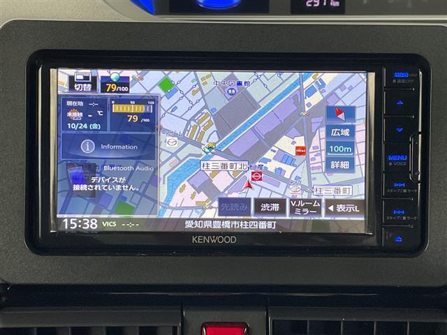 【カーナビ】ナビ利用時のマップ表示は見やすく、いつものドライブがグッと楽しくなります！