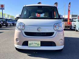 女性のお客様も安心してご来店いただけるよう、綺麗空間をお約束いたします☆