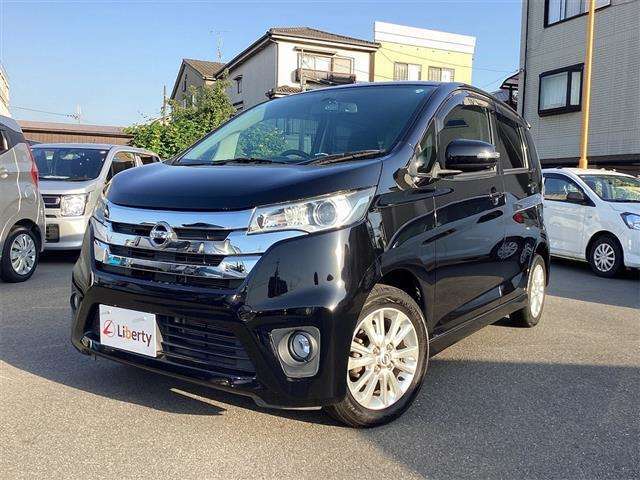 ■□■□■ 遠方販売も承ります！！ 別途陸送費・県外登録費用が必要となります！！ 概算で計算できますので一度お問い合わせください！！  ■□■□■
