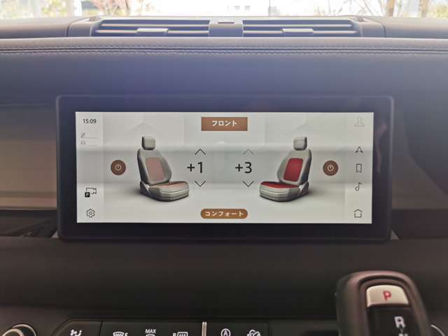 【シートヒーター】フロントシートに3段階調節が可能なシートヒーターがご利用いただけます。寒い日でも快適にドライブが楽しめます。